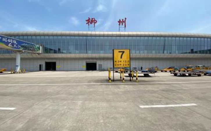 兰州航空快递到桂林柳州价格怎么收费