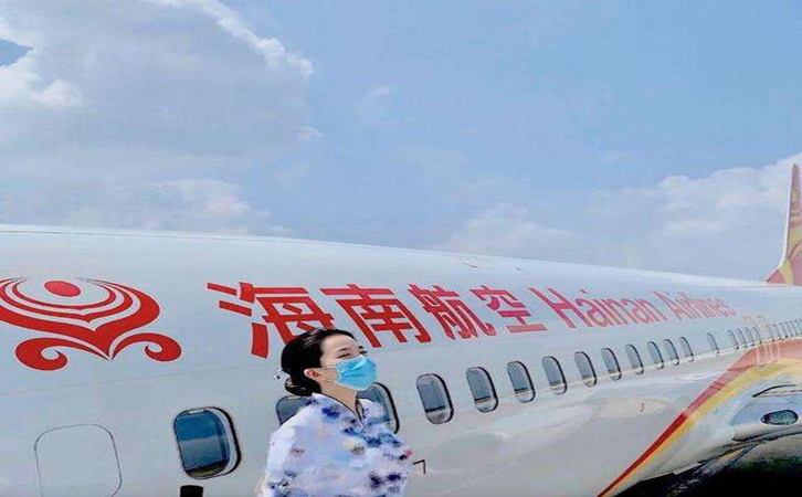 兰州海南航空机场物流哪家好